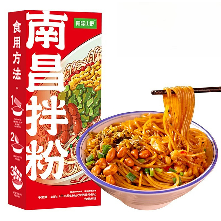 阳际山野南昌拌粉江西特产米粉185g*1盒 185 克