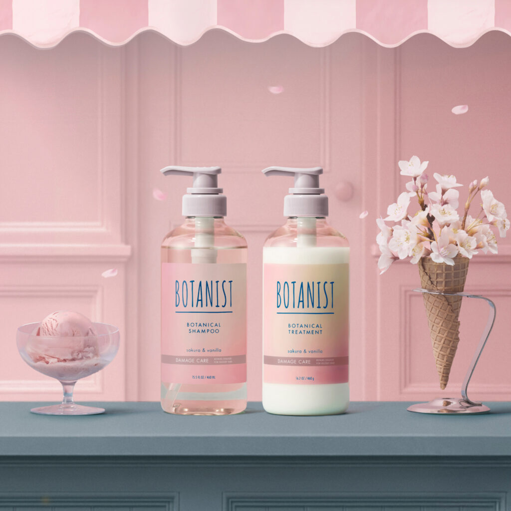 Botanistボタニスト ボタニカルヘアケアセット ダメージケア サクラ
