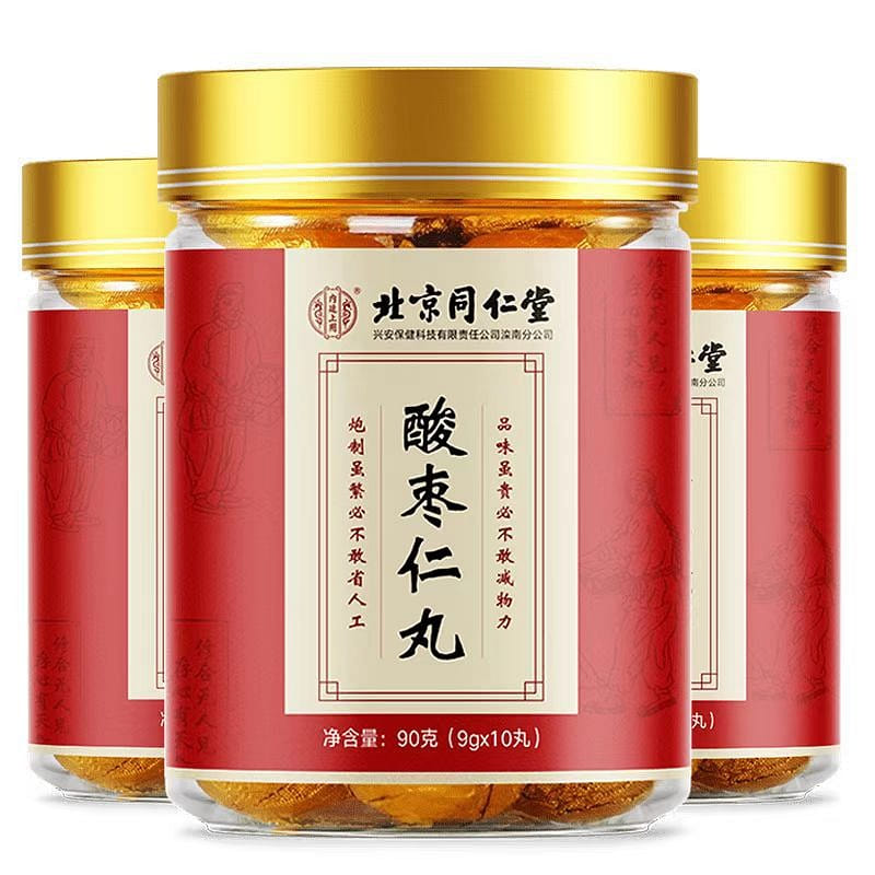 Beijing Tonren Tang Suanzao Ren Pills HuangJing Poria Black sesame pills 90g 90 g