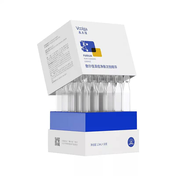 敷尔佳清痘次抛精华面部净肤温和祛痘控油 30支 30 份