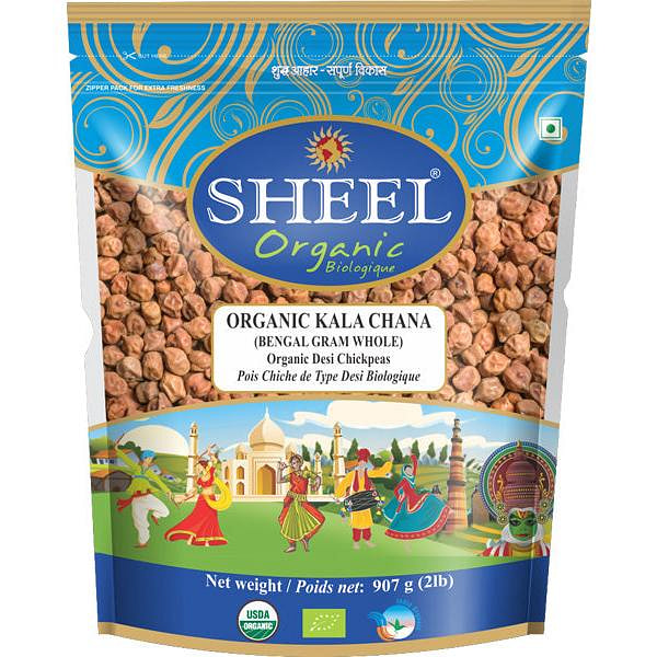 Organic Kala Chana / Bengal Gram Whole - 2 Lb (907g)