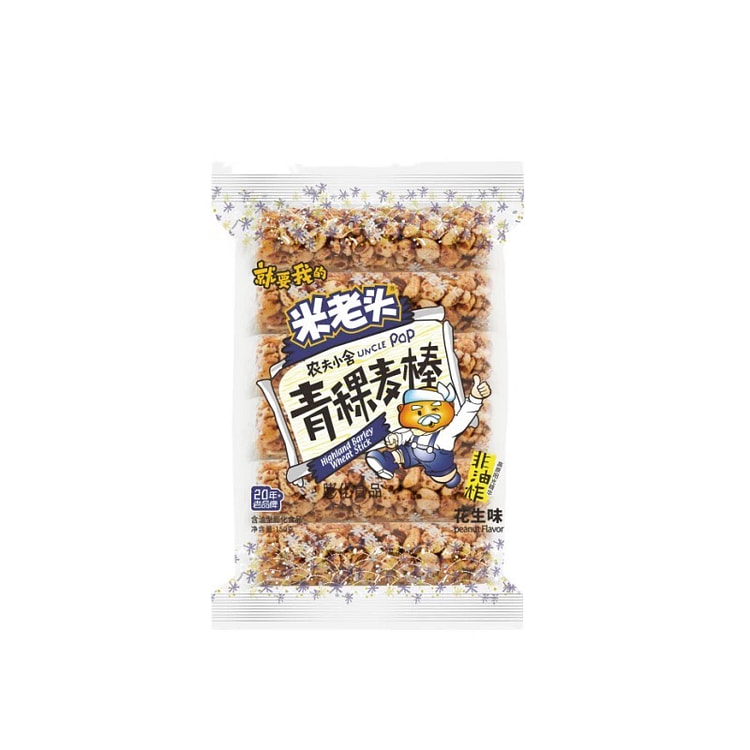 米老头青稞麦棒 (min 2)