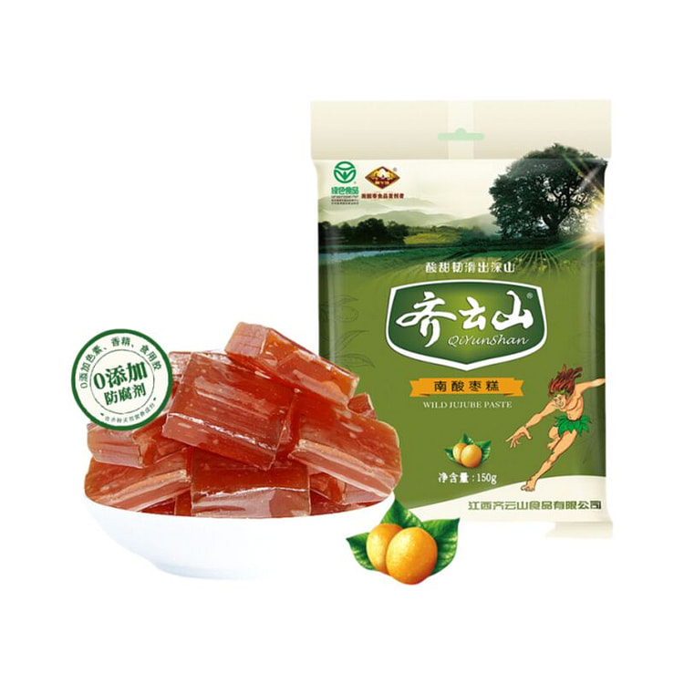 Southern Sour Jujube Cake Jiangxi Specialty