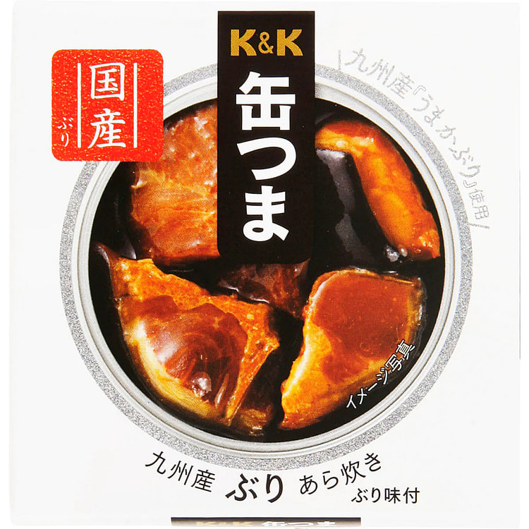Canned Food Yellowtail KANTSUMA Fish Soy Sauce Preserved Snack Japanese 150