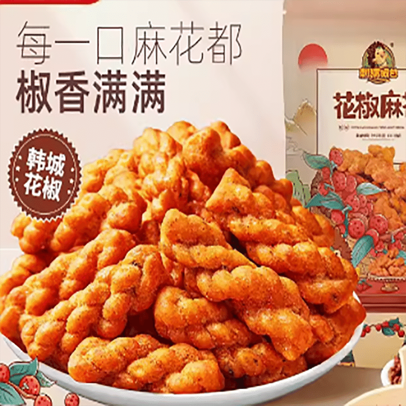 Chinese prickly ash 220 g