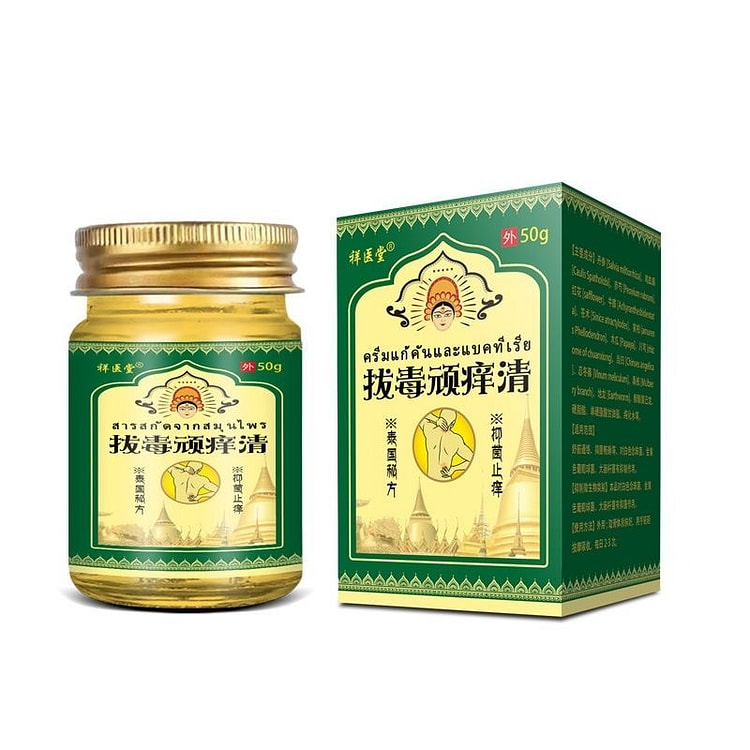 Herbal anti-itching and antibacterial cream 50g