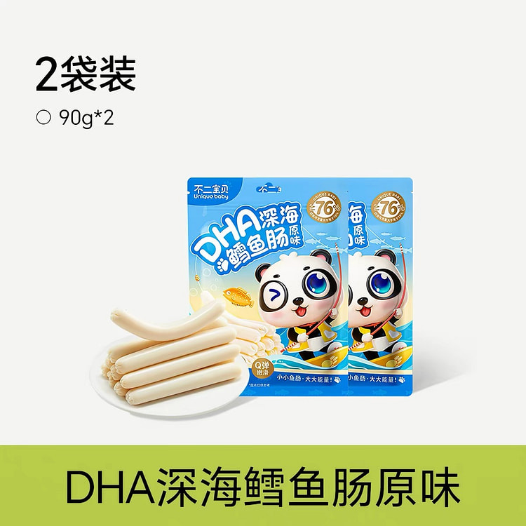 Cod sausage original flavor 180 g