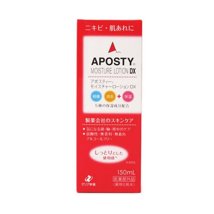 ゼリア新薬 アポスティー モイスチャーローションＤＸ 150ml/