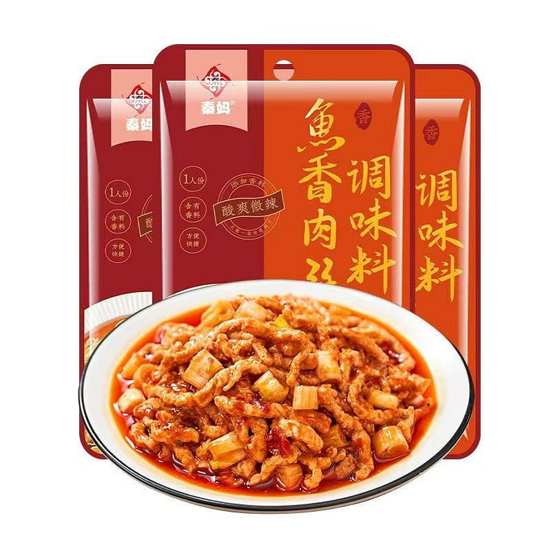 Qin Mama Fish Flavored Pork Shredded Seasoning 50g 50 g