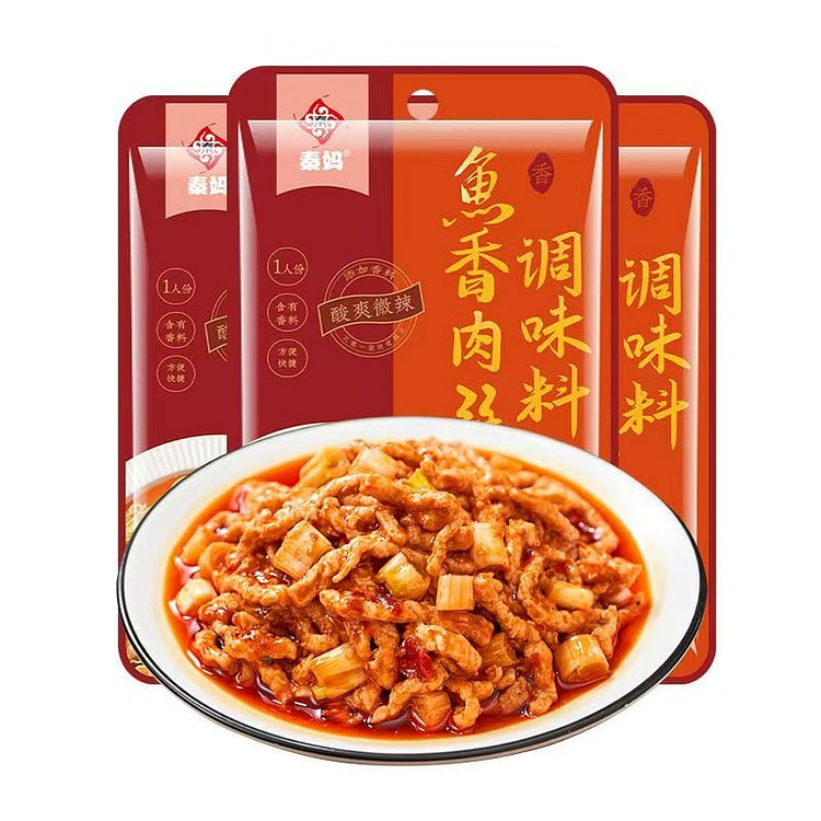 Qin Mama Fish Flavored Pork Shredded Seasoning 50g 50 g