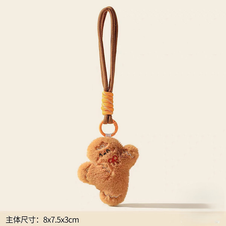 毛绒挂件 姜饼人 钥匙扣玩偶挂饰 1只 1 份
