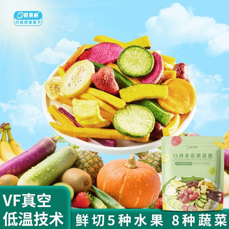 Fresh and Crispy Fruits and Vegetables 200g * 2 400 g