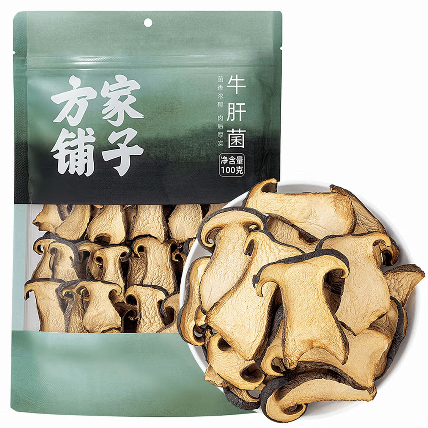 Fangjia Shop Dried Porcini Mushrooms 100g 100 g