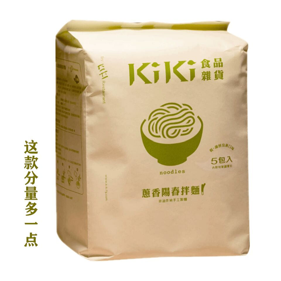 KIKI Restaurant Yangchun noodles 500g 500 g