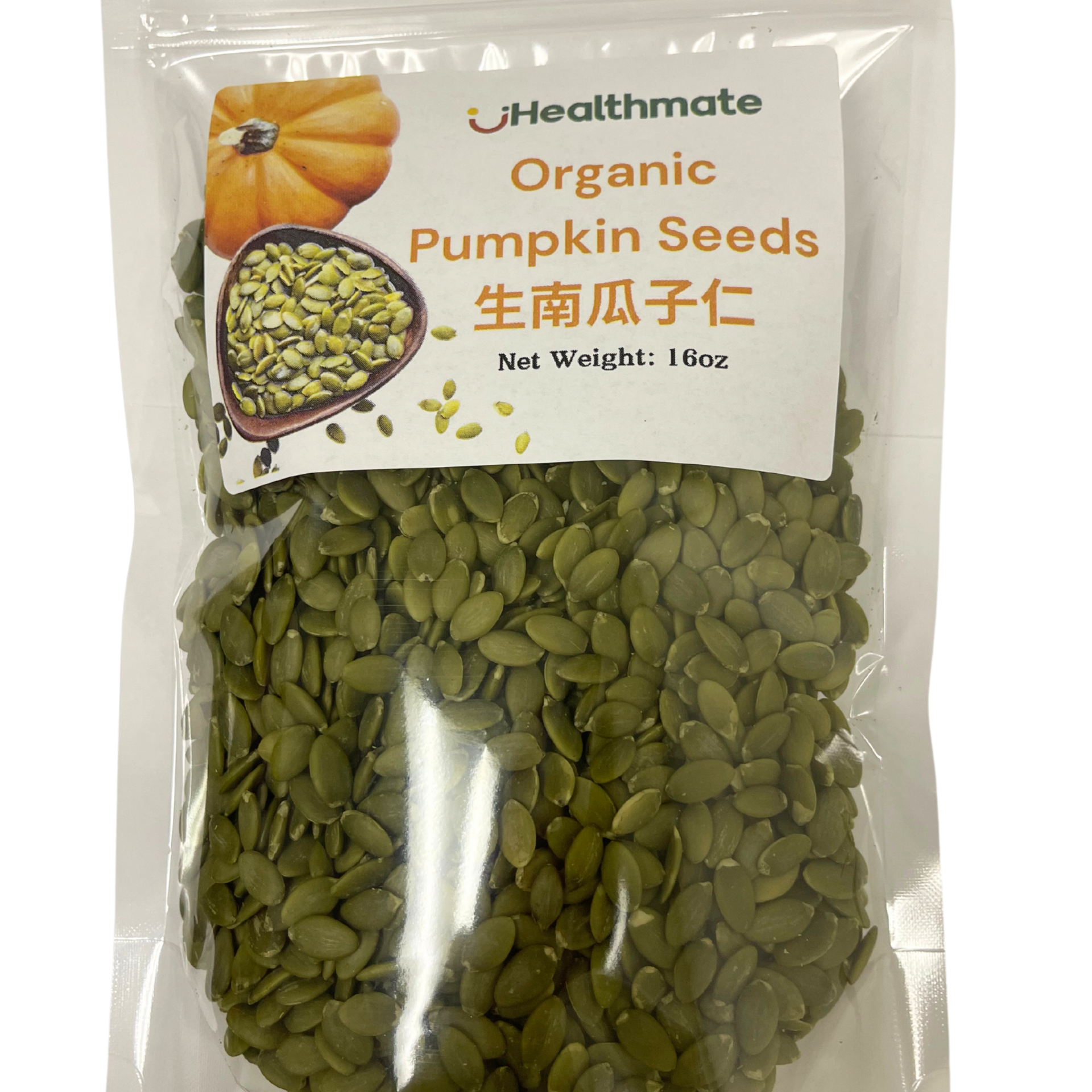 Organic Pumpkin Seeds (16oz) 16 oz
