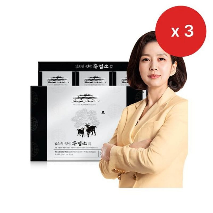 (Bundle) Kim Sohyung Black Goat Extract Sticks 15 g