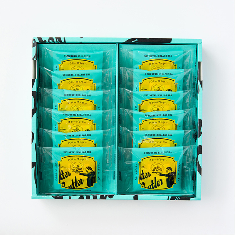 Butter Butler Butter Financier8pcs JR East Souven 8 pack
