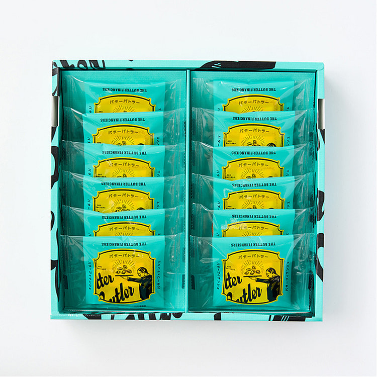 Butter Butler Butter Financier8pcs JR East Souven 8 pack