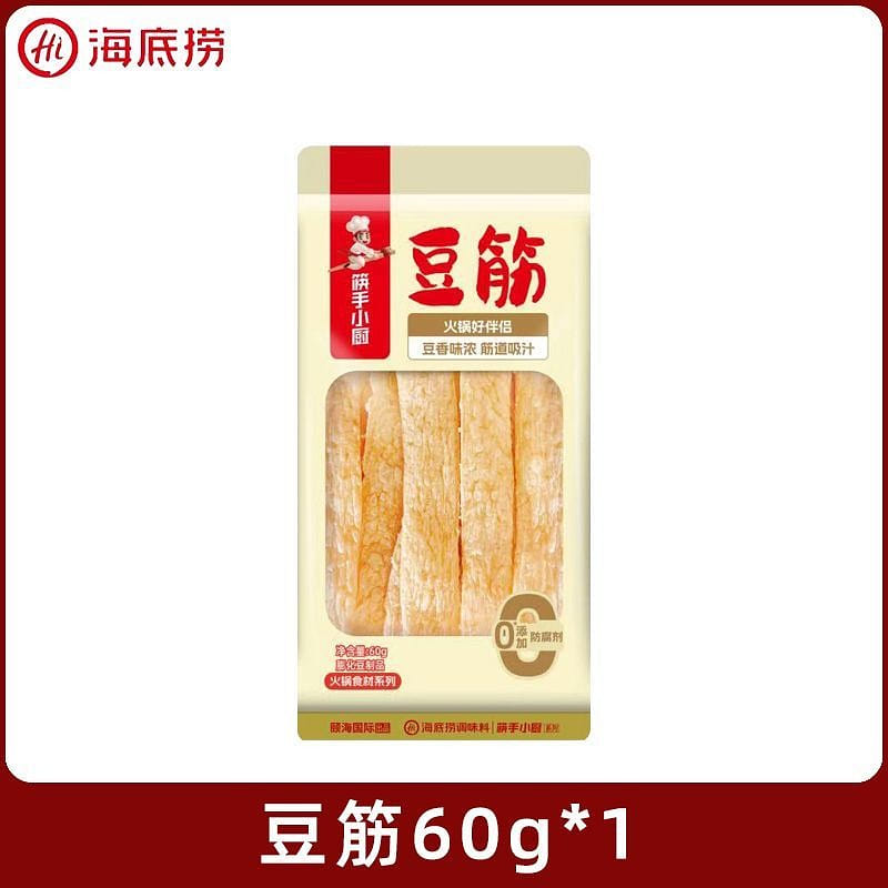 Haidilao Small Chef Bean Curd Sticks 60g 60 g