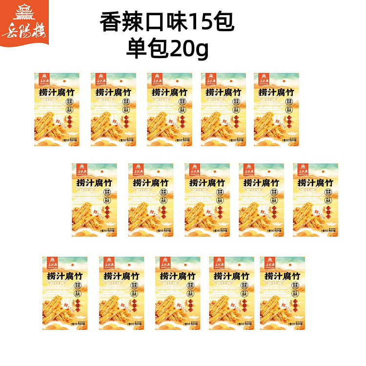岳阳楼捞汁腐竹香辣味300g解馋零食下饭菜下酒 300 克