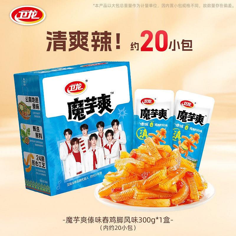 Konjac Shuang 300*1 Dai flavor 300 g