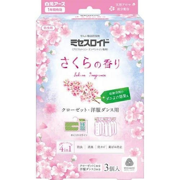 白元 衣柜勾挂式防霉防虫剂 1年有效 樱花香 3个 1 盒