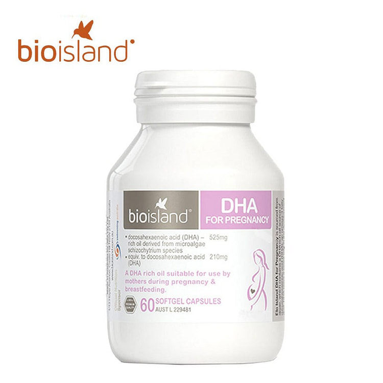 澳洲Bio Island 佰澳朗德 DHA海藻油孕期哺乳期营养维生素60粒