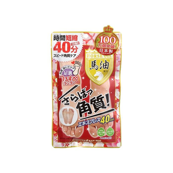 MYM Horse Oil Exfoliating Foot Mask 1 pair 1 each