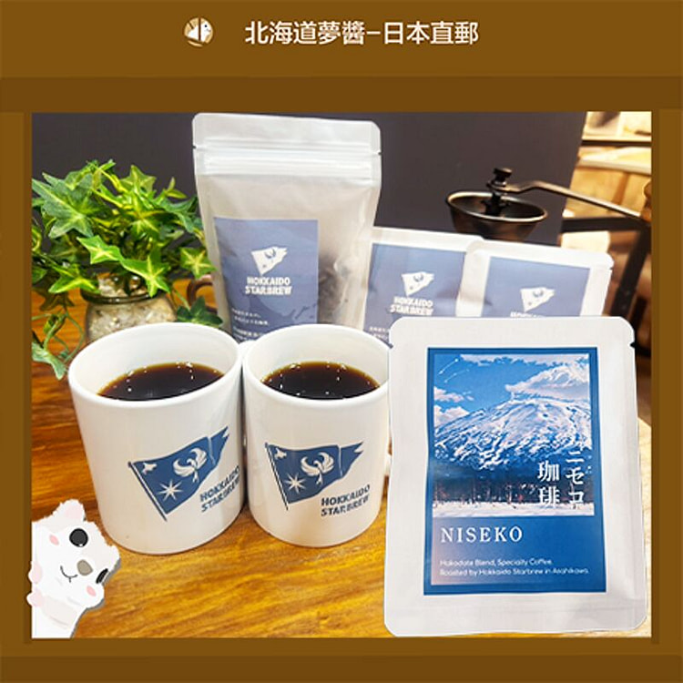 STARBREW 滴滤咖啡 Niseko 3 件