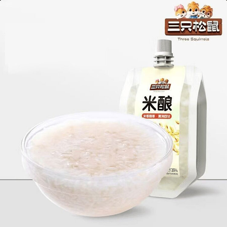 三只松鼠 米酿 300g 300 克