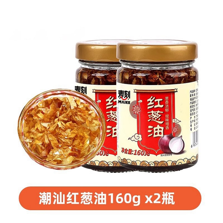 Chaozhou Shantou specialty red onion oil 320 g