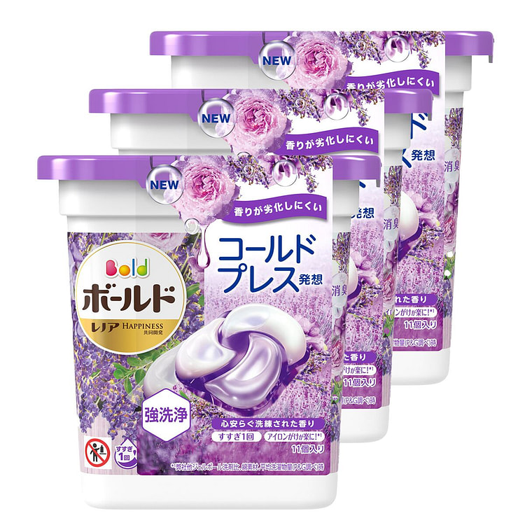 [3 Boxes]P&G Bold 4D Laundry Detergent Gel Ball