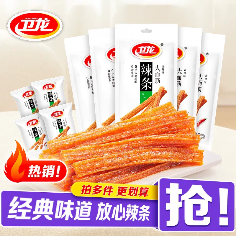 Weilong Big Gluten Spicy Strips 65g*bag 65 g