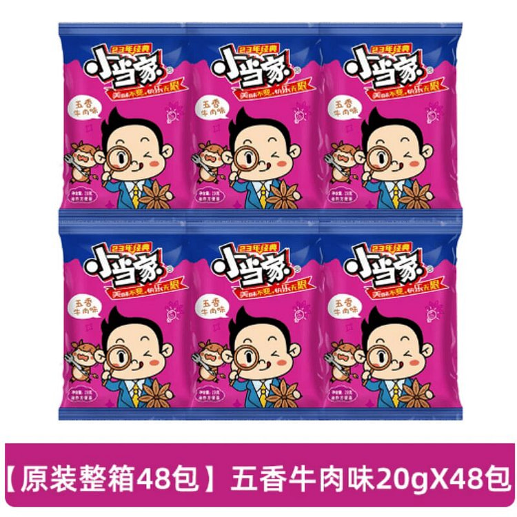 统一小当家干脆面五香牛肉味 20g*48 20 克