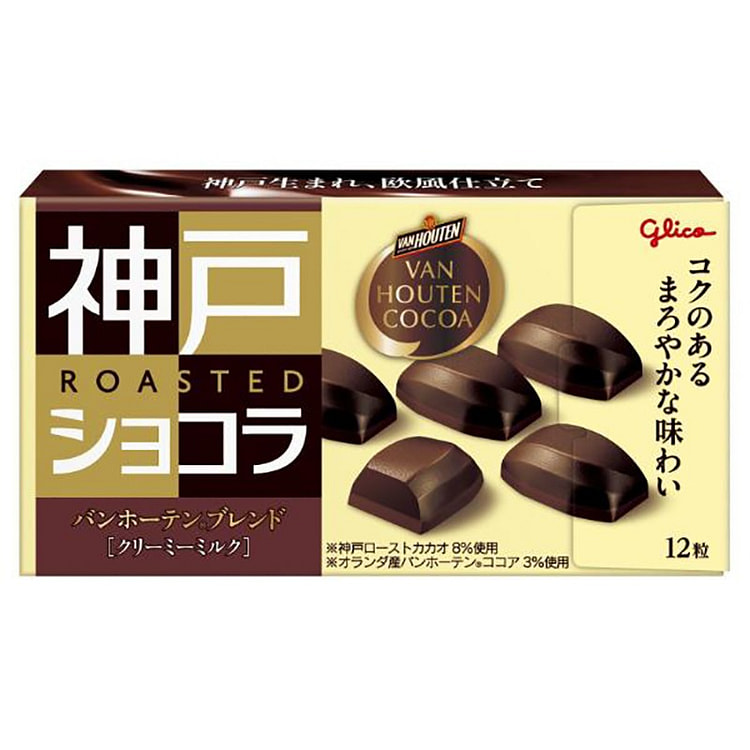 Sữa Silky Sôcôla Kobe Rang Glico 53g