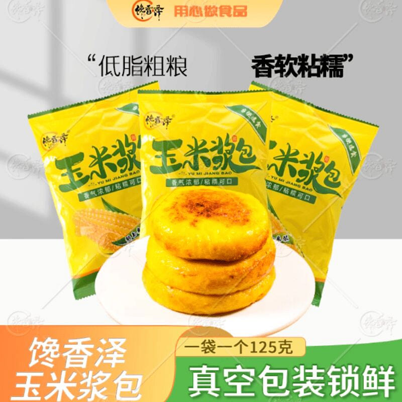 东北玉米浆包粘玉米饼玉米糍粑软糯香甜125g*3袋 375 克