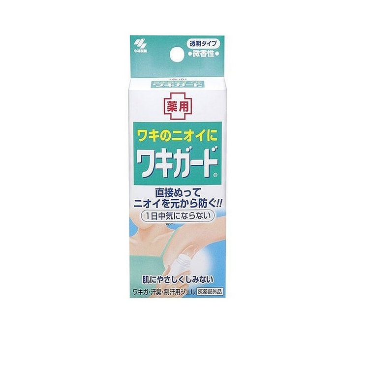 小林制药 腋下止汗 止狐臭 香体啫喱凝胶 清香型