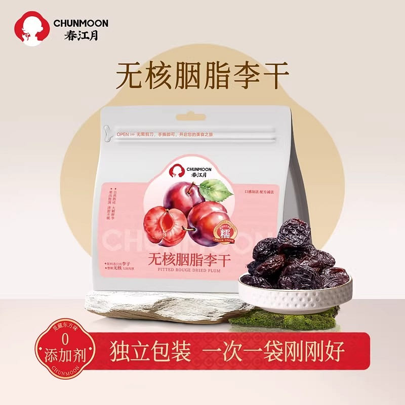 春江月无核胭脂李子干无添加独立包装果干休闲零食年货 118 克