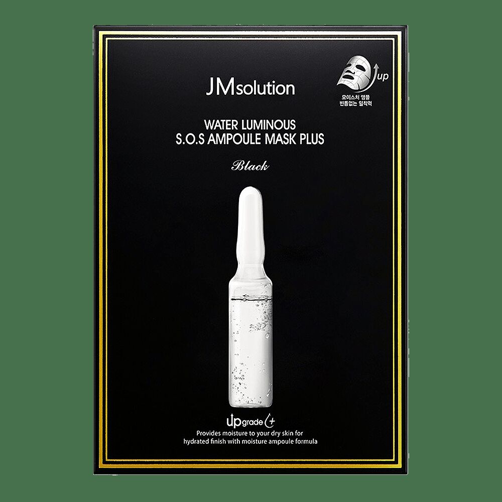 Get JMsolution Water Luminous SOS Ampoule Mask plus 1 each Delivered ...