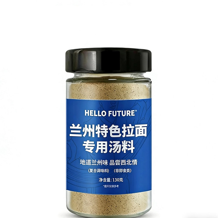HELLOFUTURE Lanzhou Ramen Soup Base 1 Bottle 130 g