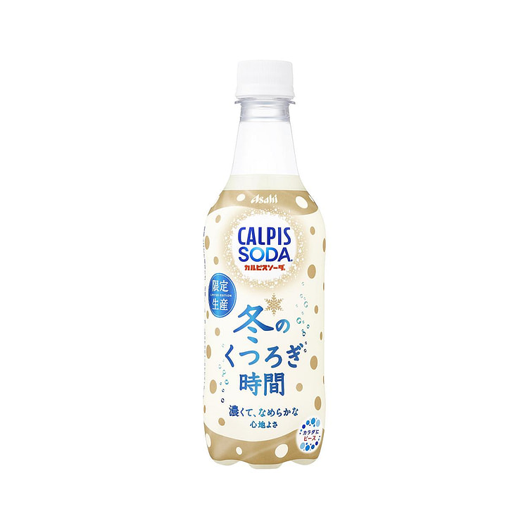Asahi Winter Relaxation Calpis Soda BB 04/30/25