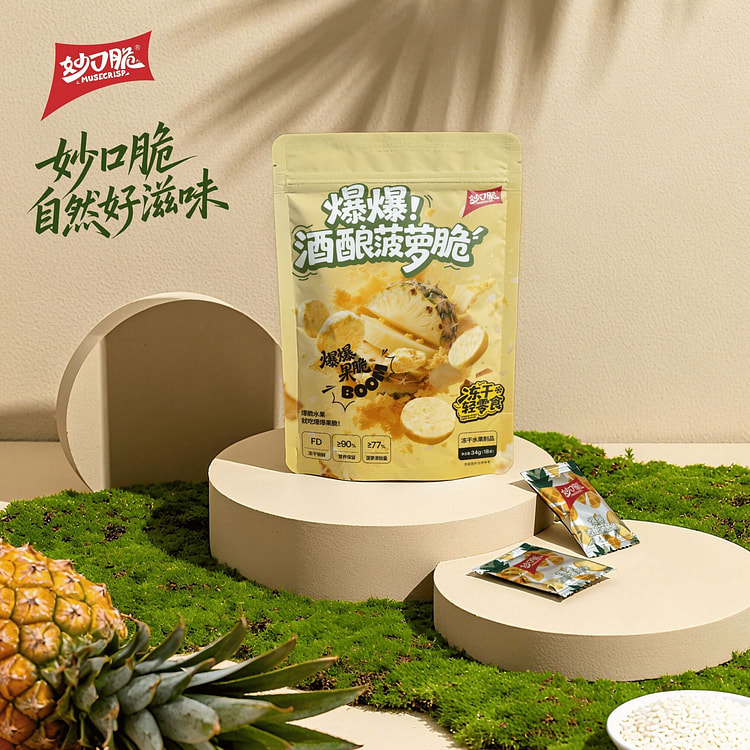 Miaokoucrisp Fermented Rice Pineapple Crisp 1pc 34 g