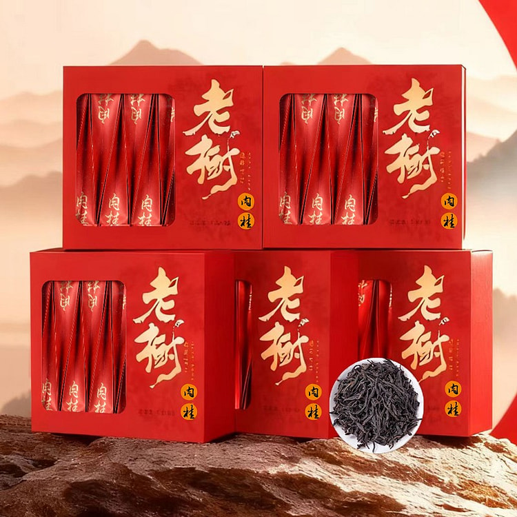 正宗武夷山老树肉桂岩茶 1盒 500 克