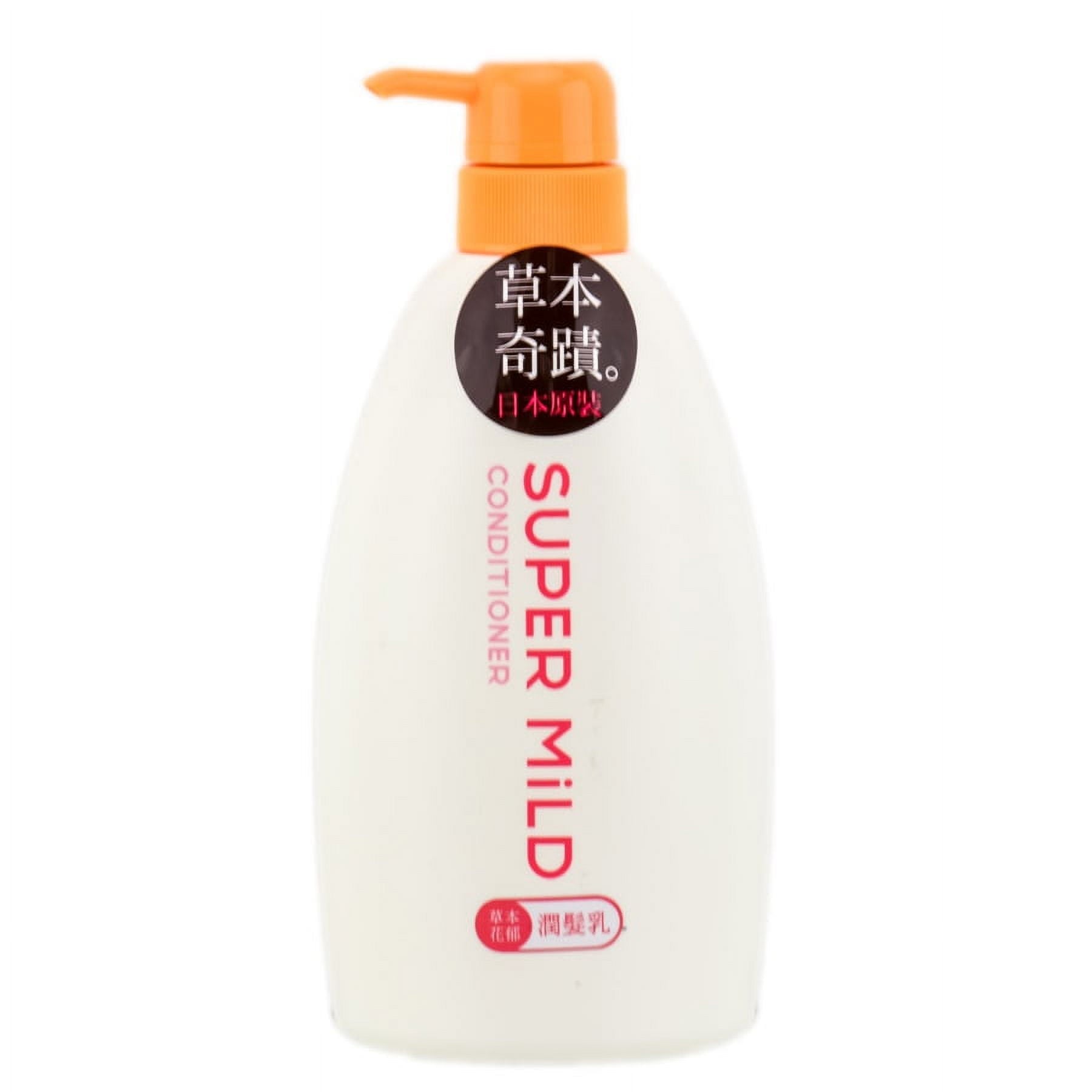 Shiseido Super Mild Conditioner 20.3 oz 1 each