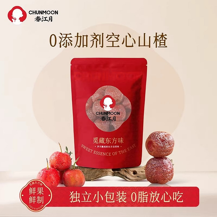 Spring River Moon - Seedless Hawthorn 250 g