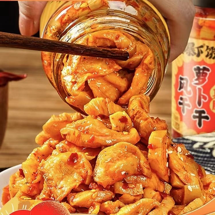 Ji Xiang Ju Air-dried dried radish sauce 200g*can 200 g