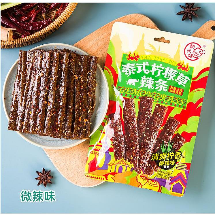 翻天娃柠檬草辣条解馋零食58g*4包