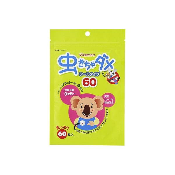 和光堂 防蚊贴纸 60片