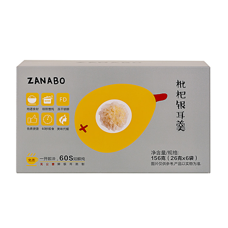 Instant freeze-dried non boiled 156g * 1 box
