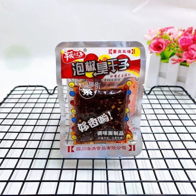 Lawa Zi Pickled Pepper Smelly Dried Tofu 30 g